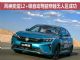 风神奕炫L2+级自动驾驶穿越无人区成功