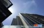 楼市"金九"能出手吗？多地利率上调 贷款或持续收紧