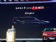 造型硬朗、规矩 东南DX9车型预告图发布