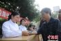 北京发布体检统计报告：异常、超重等“名列前茅”