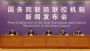 注意！聚集性疫情已出现三代四代病例！广东多地病例因这个原因所致！
