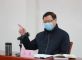 湖北省委书记应勇：继续严格管控离汉离鄂通道，力度不减