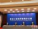 哈尔滨1传89再探源：官方再指韩某，解释为何传邻居未传家人