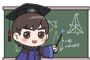 【谣言榜】洗头不能太勤，否则会头痛？