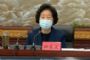 国务院副总理孙春兰：北京疫情扩散的风险很高