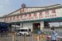 中纪委文章披露北京疫情被问责3人具体分工