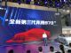 无限方程FMA架构 新一代奔腾B70信息曝光