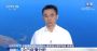 疫情会在秋冬卷土重来吗？为何会有复阳病例？吴尊友最新解读