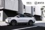威马汽车9月销量2107台 同比增长38.8%