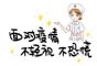 全国多地通报 汽车零部件包装检出阳性