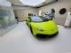 上海车展：Huracán EVO荧光特别版亮相