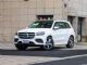 售116.4-132.7万 新款奔驰GLS 450上市