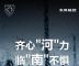 24小时应急救援 东风标致提供救援服务