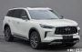全新英菲尼迪QX60申报图 换装9速手自一体变速箱