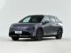 埃安AION LX PLUS于1月6日上市 新的家族式设计