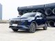 新款长安CS75 PLUS将于1月20日开启预售