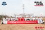 引爆越野风潮 郑州日产2022 X-Driving赛事学院拉响集结号