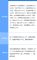 力帆科技3月汽车销量2008辆 一季度销量5530辆