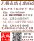 0首付无锡鼎瑞奇瑞4S店0利率+终身质保