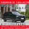买奇瑞到无锡鼎瑞！0利率2万当天提车！