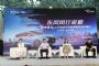 风行游艇丨国内首次高速双向侧碰叠加追尾挑战