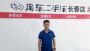守护客户人生重要时刻，淘车二手车“全国购”特殊时期显身手