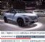 无锡奇瑞4S店包牌首付1万当天提车！1张