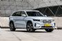 吉利汽车12月销量14.6万辆，全年143.3万辆