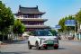 最高续航408km 首付低至1888元起 奇瑞无界Pro带你畅享澎湃之旅