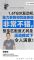 无锡鼎瑞奇瑞团购6月23号端午节团购会