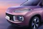 全新紧凑型SUV 五菱星云将于8月16日亮相 9月上市