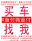 0首付！无锡奇瑞4月13号团购无锡鼎瑞站