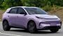 定位纯电小型SUV 极狐T1申报图现身工信部 
