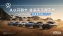 上汽大众SUV限时特惠！7.99万起+终身质保 露营礼免费抽