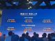 2026款深蓝S05新增520km纯电版上市，售价11.99万起