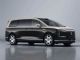 预售65万元起/8月初上市 尊界V680最新信息曝光